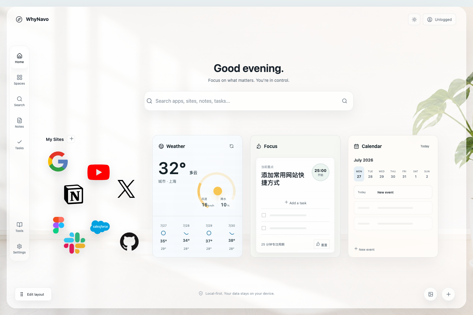 WhyNavo workspace with shortcuts, weather, focus and calendar widgets